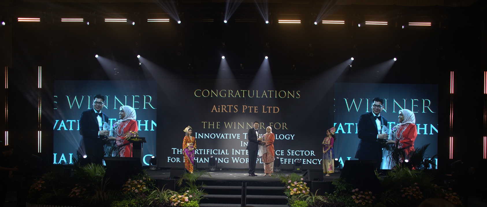 AiRTS – Turning artificial intelligence science fiction into reality